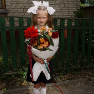 Купить букет на 1 сентября в Минске Здраствуй школа с розой Freedom на Грушевке Zazou